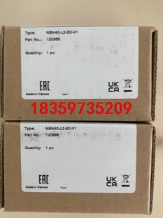 倍加福120988 V1議價 NBN40