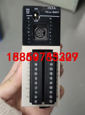 禾川模块HCA2C-8X8YT-D议价