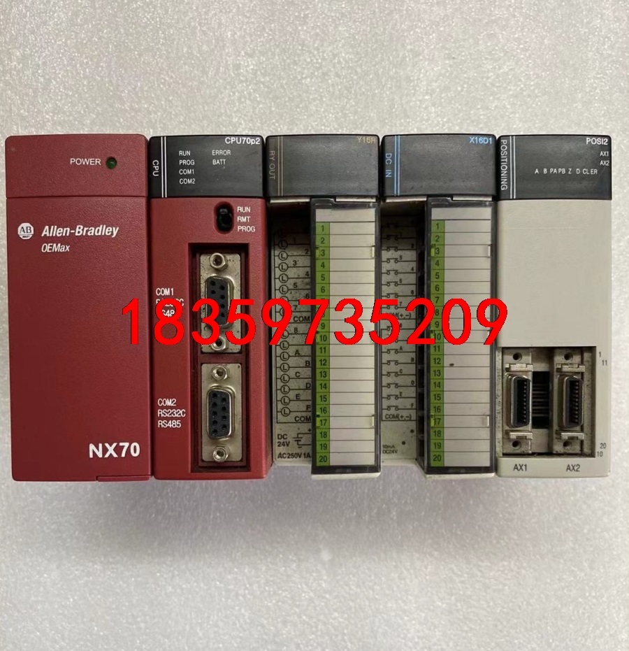 AB罗克韦尔可控制器模块,CPU70P2,X16D1,Y16议价