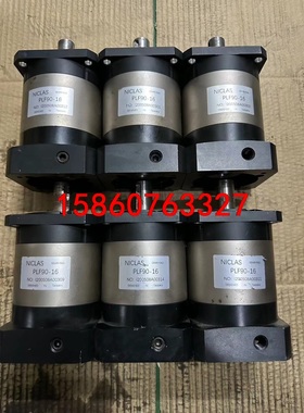 NICLAS减速机 PLF90-16 现货16台 功能正常议价