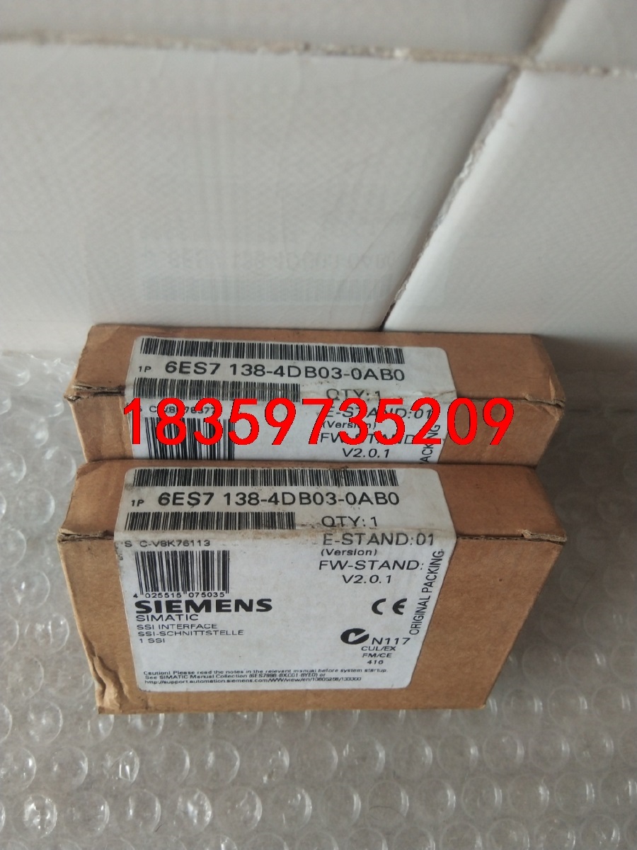 6ES7138－4DB03－0AB0，全新原装没开封正品，2议价