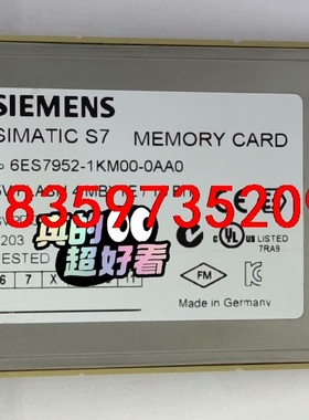 6ES7 952-1KM00-0AA0 西门子 5V FLA议价
