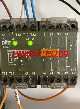 皮尔兹 Pilz PNOZ 474695 拆机实物拍摄，功能议价