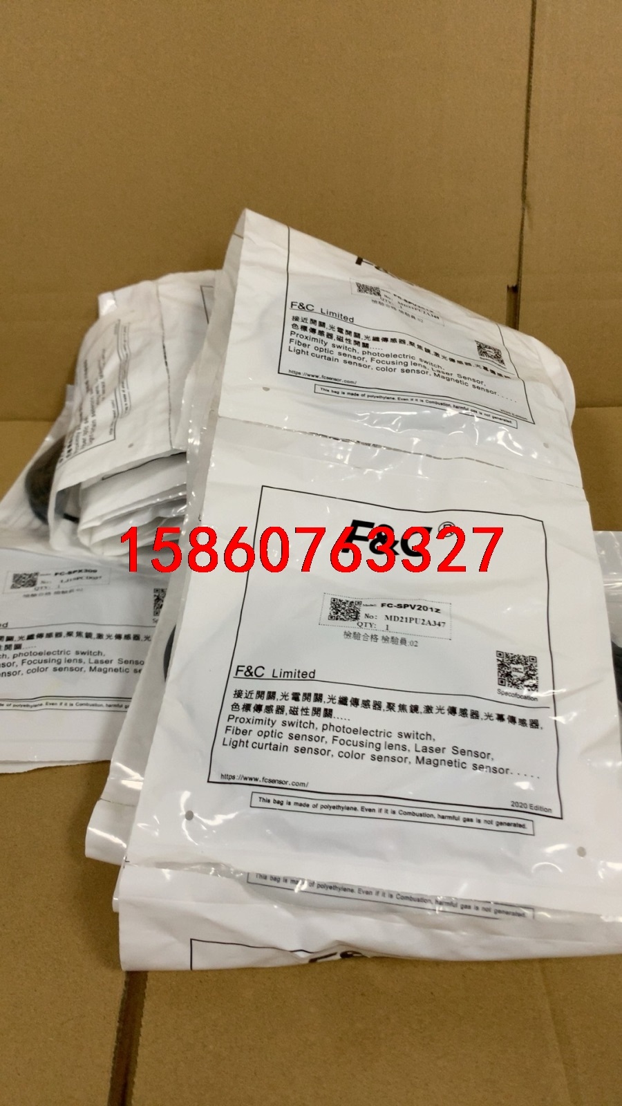 FC-SPV201Z 嘉准传感器议价