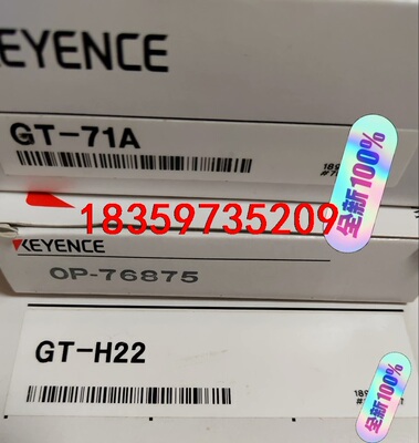 基恩士传感器GT-71A   OP-76875   GT-H议价