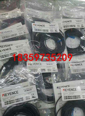 基恩士PR-M51P3传感器全新原装正品，包装袋未开封议价