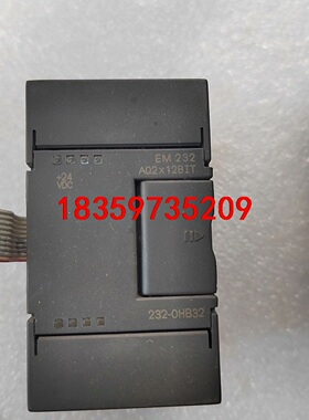 EM232AQ2X12Bit扩展20个，便宜处理议价