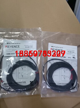 基恩士PR-MB15N3全新原装正品议价