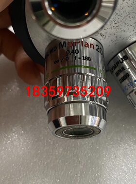 ULWD MSPlan电动物镜盘 鼻轮  控制器线缆 5孔议价