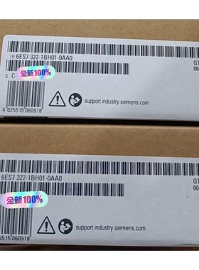 全新未开封6ES7322-1BH02-0AA0现货当天发议价