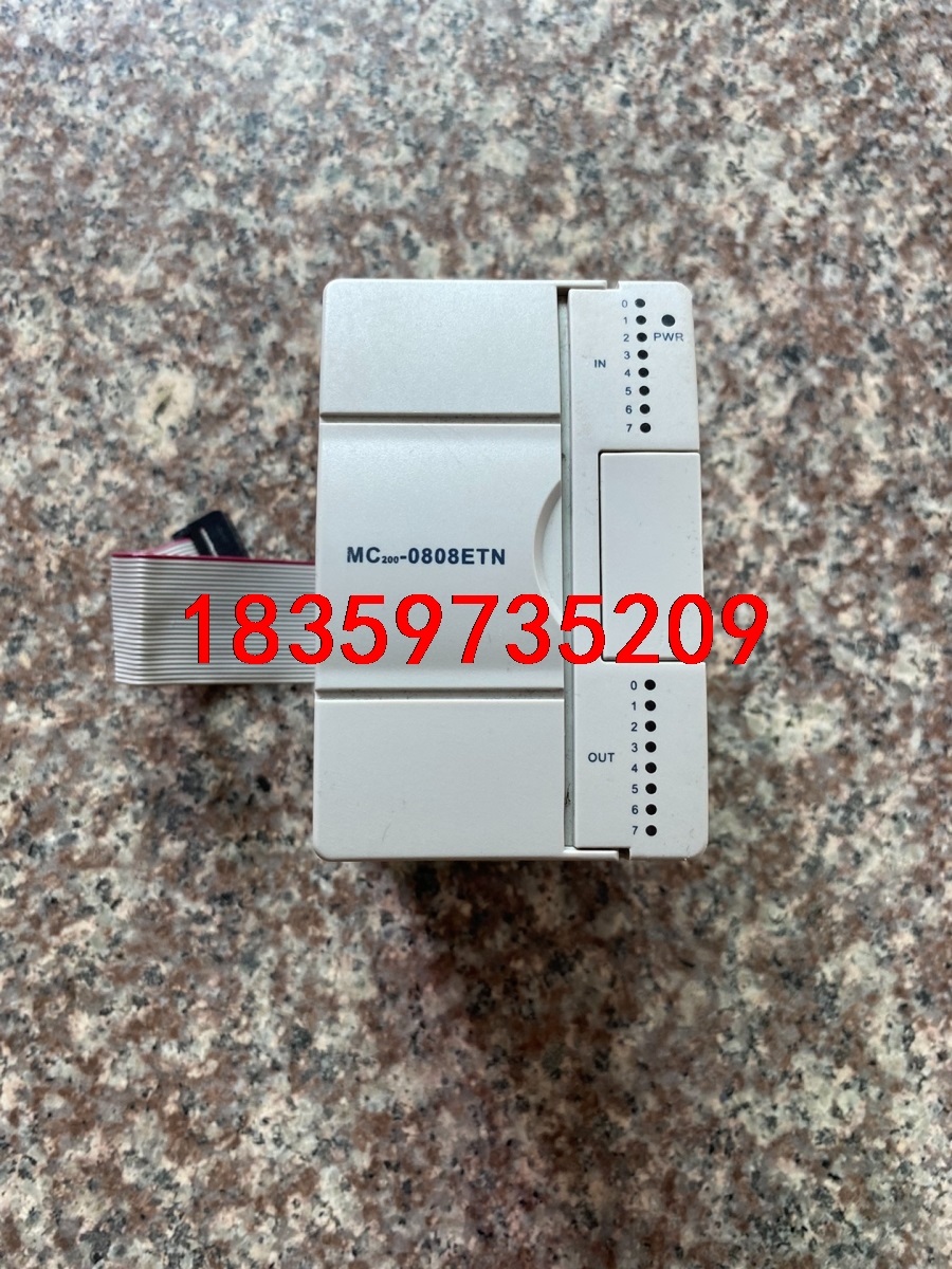 MEGMEET麦格米特PLC扩展MC200-0808ENT，议价