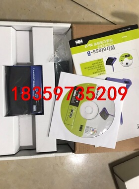 TL-AC100无线控制器，全新闲置用不上便宜出议价