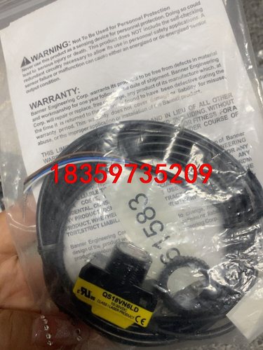 QS18VN6LD QS18VP6LD 全新原装正品议价