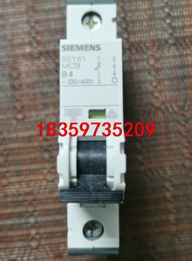 西门子5SY61MCB  B4  1P4A小型断路器原装进口议价