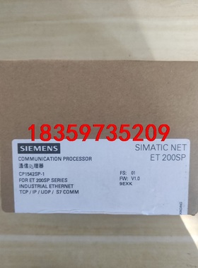 （全新）西门子6GK7542-6UX00-0XE0议价