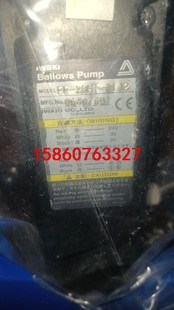20HT 八台Iwaki易威奇PFA风囊泵FF 成色漂亮.议价