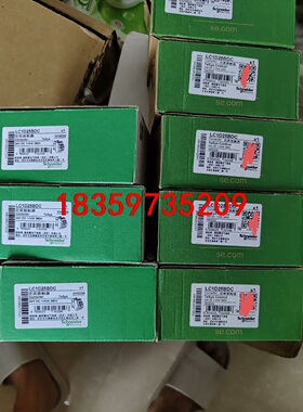 施耐德LC1D25BDC接触器，黑色款的有十几个，白色款的也议价