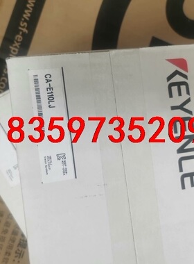 CA-E110LJ基恩士激光测量控制模块单元，拍前议价议价