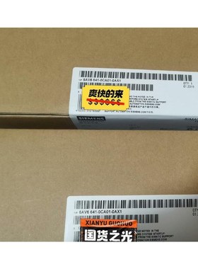 6AV6641-0CA01-0AX1 按键屏议价