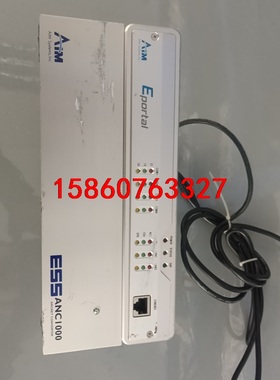 aim systems eportal fx3000 ess议价