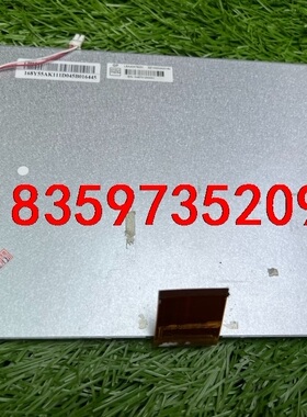 10.4寸群创LSA40AT9001群创液晶屏幕 17议价