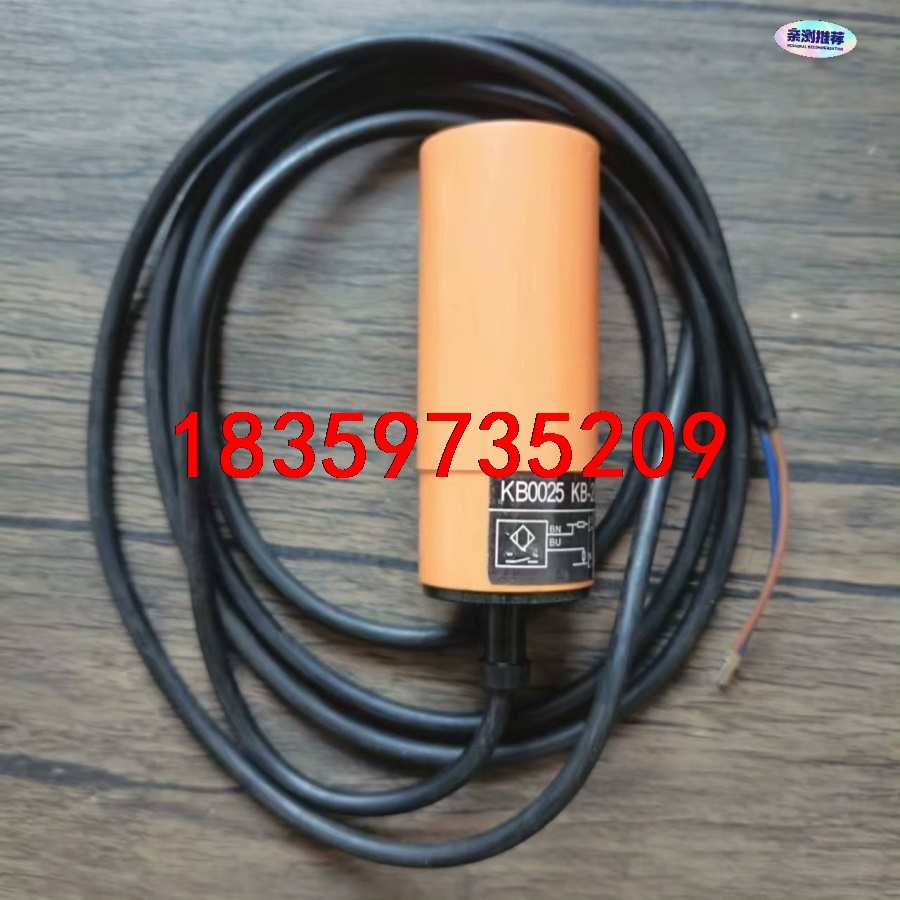 全新正品无包装 IFM易福门 KB0025 传感器，实物拍摄议价