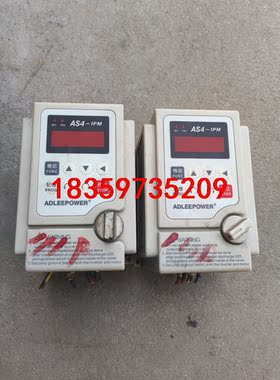 爱得利变频器，AS4-307R，拆机包好，成色如图，实物拍摄议价