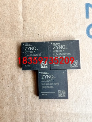XC7Z020CLG400议价