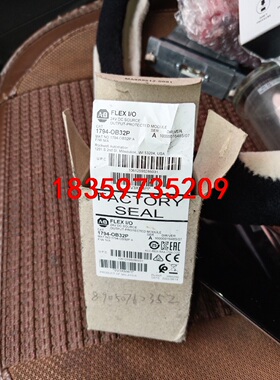 全新原装正品1794-0B32P工程剩余一个，1400运费到议价