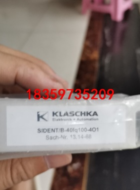 SIDENT/B-40fq100-4O1 全新 KLASCH议价