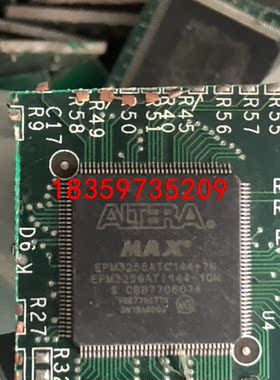 EPM3256ATC144-10，拆机现货感兴趣的话点“我想议价