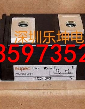 全新TT425N12KOF/TT570N08KOF/TT79议价