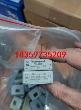 CSNR161 CSNR161-006 ，原装拆机现货，可直议价