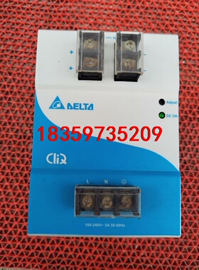 台达电源DRP024V240W 10A 功能包好无拆无修现货议价