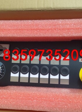 西门子840D操作面板MPP1500D议价