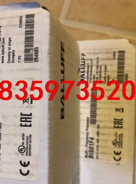 全新BALLUFF/巴鲁夫 BIS01F4 ，巴鲁夫 BIS议价