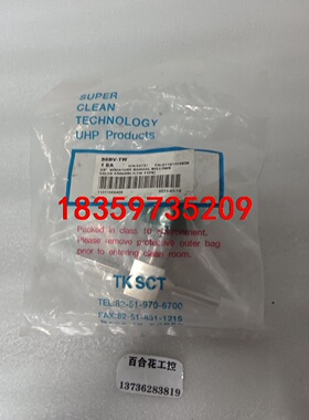 TKSCT   S6BV-TW   阀门   全新   议价议价