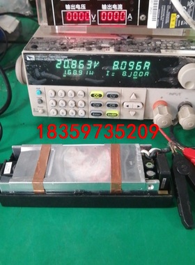 原装21V8A电源，剪线电源，原装电源芯，做工精致，风扇带风议价