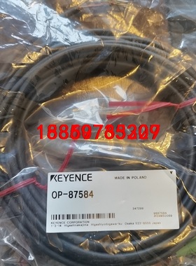 基恩士液位计FL-C001控制器线缆，OP-87584全新原议价