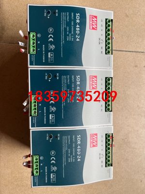 明纬SDR-480-24 明纬电源480W24V20A，实物议价