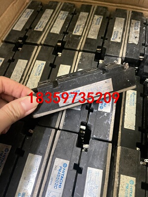 PM45502C、PM50502C模块场效应原装拆机功能质量议价