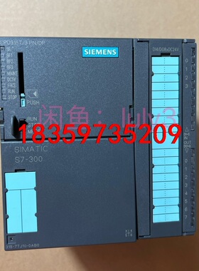 原装基本全新CPU315T,6ES7 315-7TJ10-0议价