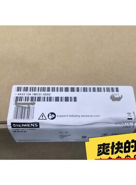 6AV2124-1MC01-0AX0西门子触摸屏99新,包装议价