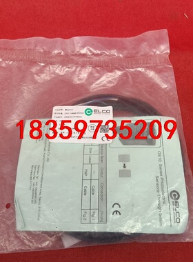 全新施迈赛ELCO传感器  OS10-ELCP6/EDX工程议价