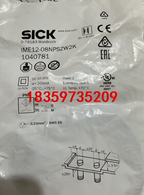 SICK西克传感器1040781  IME12-08NPSZ议价