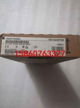 原装正品施耐德 140DDO84300 140DD08430议价