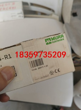 穆尔远程模块 56710 全新正品，现货穆尔 56613 5议价