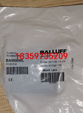 巴鲁夫BAM00WL议价