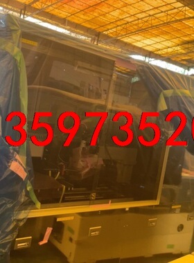 Tritek  FPD画像检查装置J0901006议价