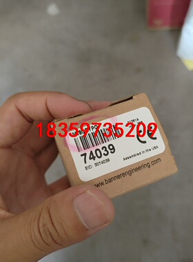 美国邦纳BANNER智能三色指示灯，M18GRYPQ，清库存议价